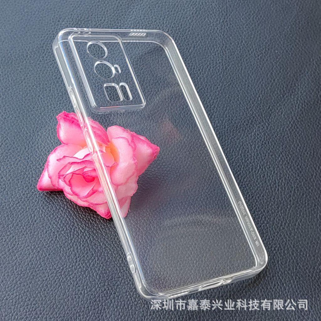 4 小米 红米K60-2