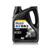 Aceite para Engranes Black King Gear Oil Gl-5 85W/140 Aceite para Engranes de Vehículos de Trabajo Pesado Aceite para Engranes de Eje Trasero 4L/18L