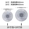 Ventilador Eléctrico Cubierta Anti-pellizcos para Mano Cubierta Antipolvo Cubierta de Malla Protectora Cubierta de Malla Protectora para Bebés Niños Cubierta de Ventilador