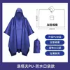 Impermeable con Mangas Transfronterizo Exterior Portátil Montañismo Ligero Nuevo Estilo para Hombres y Mujeres Poncho de Lluvia Lluvia Fuerte Anti- Senderismo Impermeable de Comercio Exterior