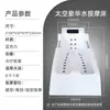 Equipo de SPA para piscina piscina de hidroterapia piscina de masajes equipo de SPA espacio lujo asiento cama baño sentado cama de masaje