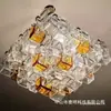 Lustre de vidro para cubos de açúcar vintage Murano para restaurante francês, escritório de designer francês de alta qualidade, hall de entrada e iluminação de quarto