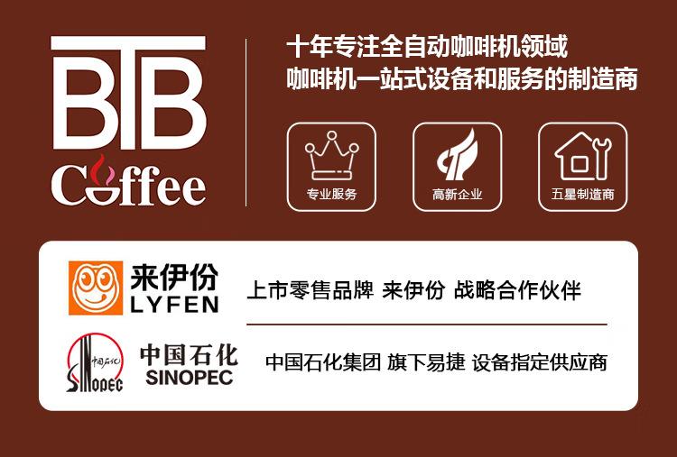 微信图片_20241223103003