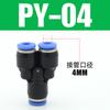 Conector rápido de tráquea PU recto pasante G reducción PE T PY conector rápido de manguera neumática de alta presión 46 8 10m