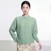 Chaqueta de Estilo Nacional Nuevo Estilo Chino para Mujer, Temporada de Primavera, Sensación de Alta Gama, Cuello Alto, Abotonada, Corte Holgado, Adelgazante, Manga Larga, Ropa de Abrigo Inspirada en Issey Miyake