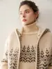 Conjunto de punto de cachemira de dos piezas para mujer, jacquard Fair Isle, cuello alto, manga raglán, chaqueta con capucha de longitud media, top