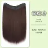 Postizo para Aumentar el Volumen, Cabello Largo Recto Esponjoso para Mujeres, Pieza Única de Alta Corona Natural Invisible Sin Costuras Extensión de Cabello Sintético