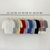 [10 Colores Disponibles] Cardigan Coreano de Lana Verano 2024 Suéter Tejido Top de Manga Corta Camiseta para Mujer 65317