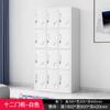 Gimnasio Baño Casillero Personal Dormitorio de Personal Casillero de Hierro con Cerradura Piscina Bolsa de Almacenamiento Armario para Cambiarse