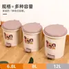 Bote de Basura con Tapa Operado con el Pie para Uso Doméstico en Sala de Estar, Baño, Inodoro, Cocina, Dormitorio, Diseño Creativo y Simple