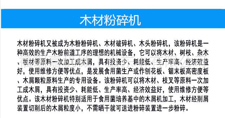 文字介绍.jpg
