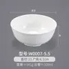 Tazones Pequeños de Melamina, Paquete de 10, Tazones de Arroz para Comida Rápida Imitación Porcelana, Tazones Blancos de Plástico para Sopa Comerciales, Tazones para Gachas, Tazones para Salsas de Restaurante Hot Pot