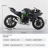 1:12 Modelos de Motocicleta Chuanqi Modelo de Motocicleta Ducati de Liga Crianças Brinquedo de Rodagem Suave com Som