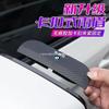 Adequado para carro à prova de chuva sobrancelha espelho retrovisor snap-in espelho retrovisor chuva sobrancelha escudo de chuva escudo de poeira chuva