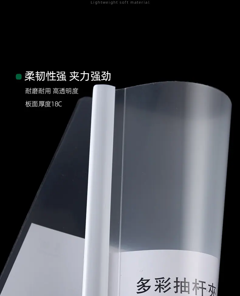 水滴抽文件夹_05