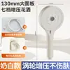 Set de Cabezal de Ducha de Mano con Booster para Uso en Casa, Cabezal de Ducha a Presión para Baño, Cabezal de Ducha Calentador de Agua
