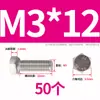 Tornillo Hexagonal Exterior de Acero Inoxidable 304 Daquan Tornillo de Perno M3M4M5M6M8M10M12M14M16M20