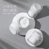 Botella dispensadora de crema facial al vacío, botella de viaje tipo press, loción cosmética, líquido de base, caja vacía para muestras de productos de cuidado de la piel, botella vacía