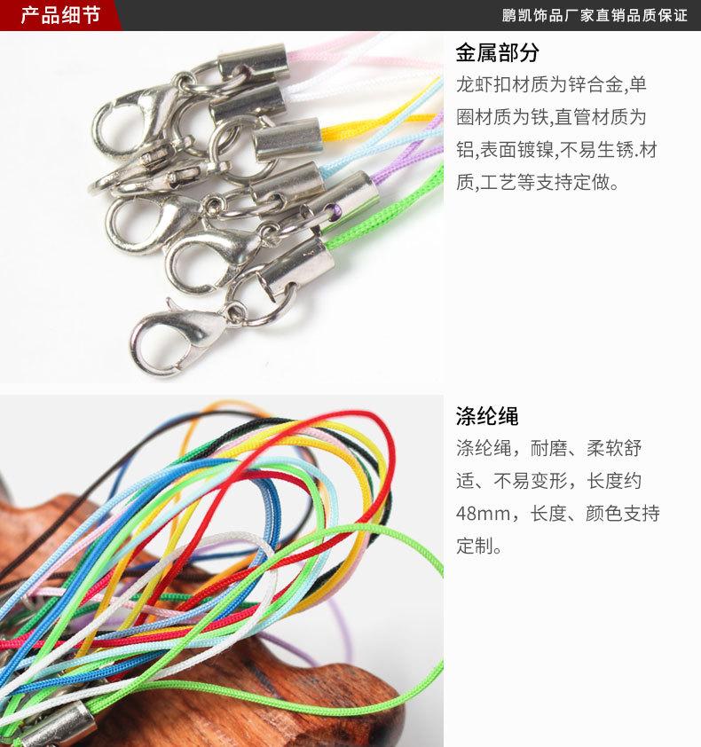 详情页_04.jpg