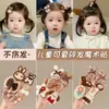 Pinza mágica para pelo de bebé para niñas, pasador mágico para flequillo infantil, pequeño accesorio para el pelo de bebé