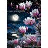 Luna de flor de durazno 5D pintura de diamantes diy completo diamante creativo sala de estar dormitorio pegatinas de diamante venta al por mayor transfronteriza venta directa de fábrica