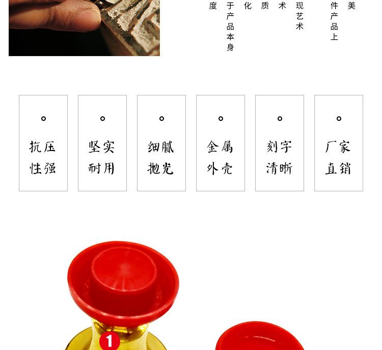 详情_03.jpg