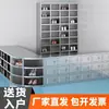 Unidad de Gabinete de Zapatos de Acero Inoxidable Taburete para Cambiarse los Zapatos de Empleado Gabinete de Almacenamiento Gabinete para Taller Libre de Polvo Gabinete para Cambiarse los Zapatos de Fábrica de Alimentos
