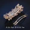 Horquilla Parte Posterior de la Cabeza Clip de Cristal de Alta Gama Lazo Tiara Clip de Un Carácter para Mujer Clip Superior para Cabello Semirecogido de Madre