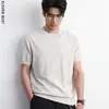 Nueva Camiseta de Manga Corta para Hombre Estilo Old Money Primavera y Verano, Cuello Redondo, Corte Holgado, Versátil, Moderna, Sencilla, Top de Punto Versátil para Hombre