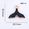 Diseño Creativo DIY Cola de Sirena Pulsera Decorativa Versátil Accesorios Venta Directa de Fábrica Transfronteriza Se Puede Mezclar y Vender al por Mayor