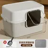 Caixa de areia para gatos extra grande, à prova de odores, à prova de respingos, vaso sanitário para gatos totalmente fechado, atacado de fabricante de suprimentos para animais de estimação