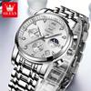Star Zhang Zhilin avala el reloj de cuarzo transfronterizo de la marca Oli, reloj de hombre resistente al agua para negocios.