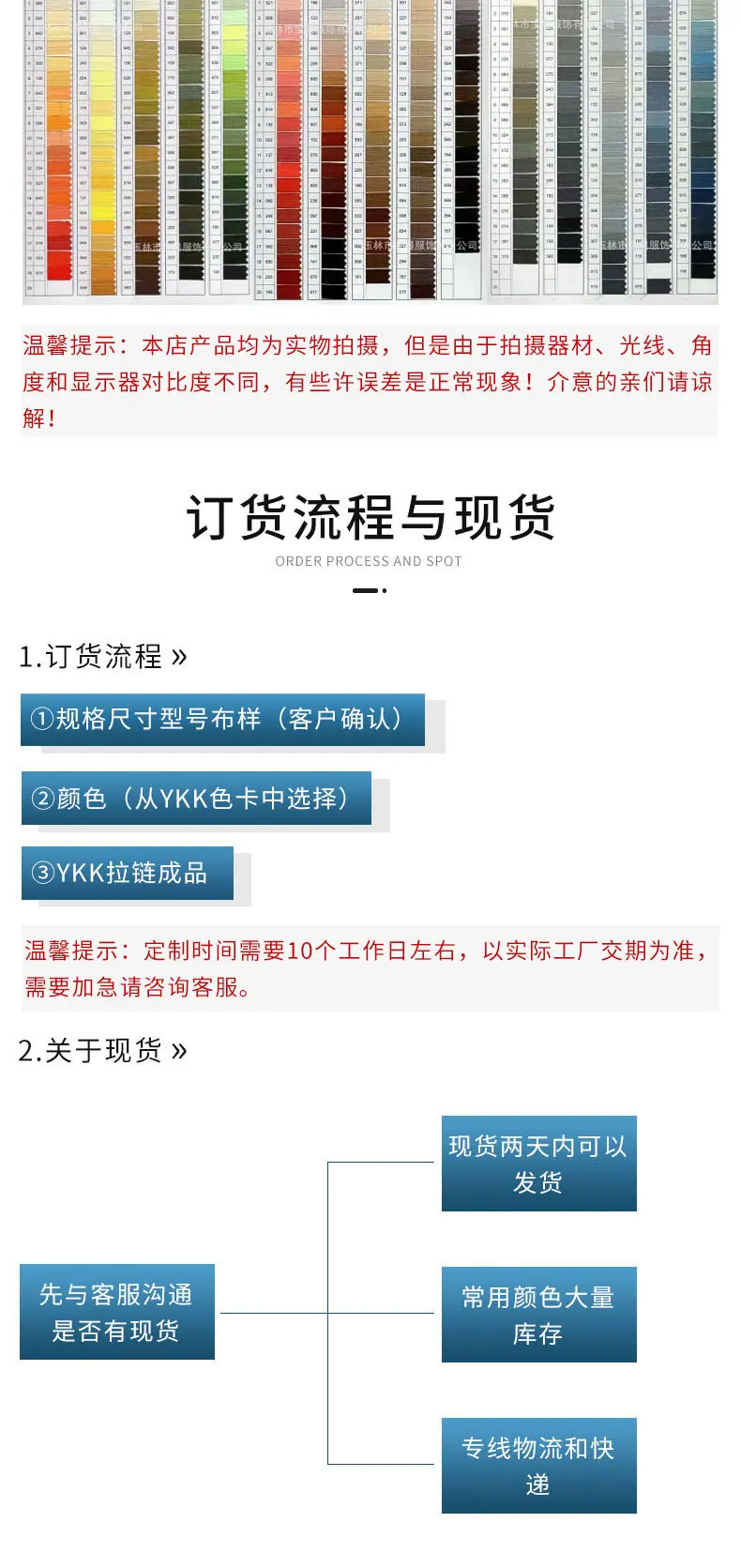 O1CN01pqpFrI2KqyUWMiyVN_!!2201
