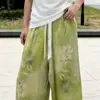 Calça de Pijama de Seda de Algodão para Mulheres, Estilo Fino para Primavera e Verão, Tamanho Grande, Caimento Solto, Calça de Perna Larga de Algodão Artificial, Pode Ser Usada Fora de Casa, Versátil, Cintura Alta, Leve