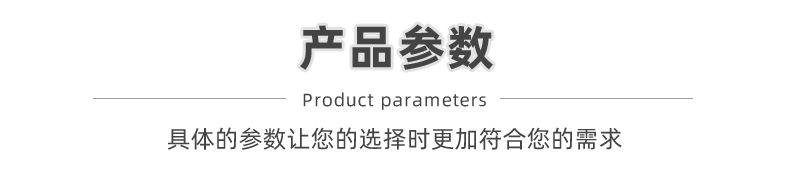 中式塑料桶