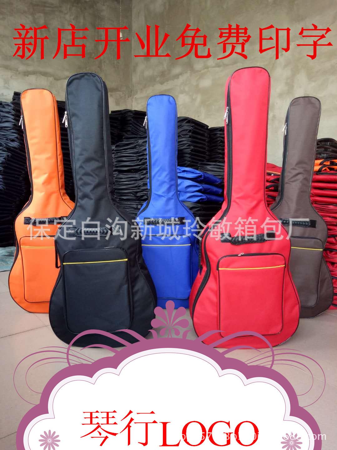 微信图片_20180103142345_副本