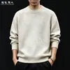 "Mezcla de Lana" Estilo Old Money Suéter de Cuello Redondo para Hombre Otoño Invierno Gris Sencillo Cálido para el Trabajo Tejido Capa Base