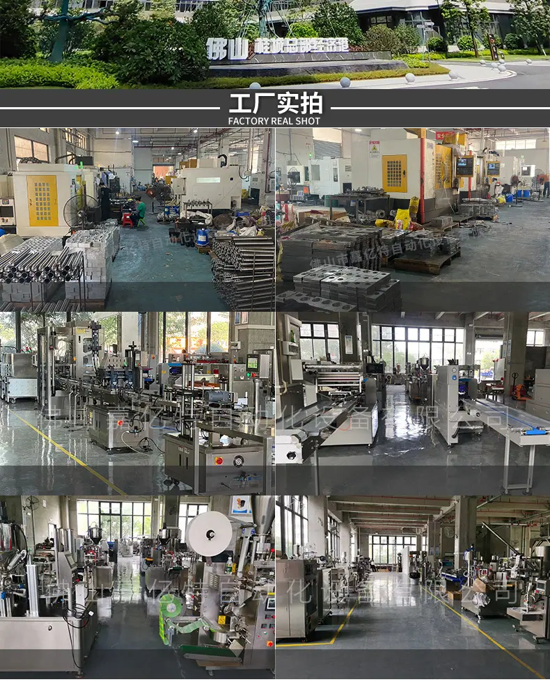 挂耳咖啡机_10