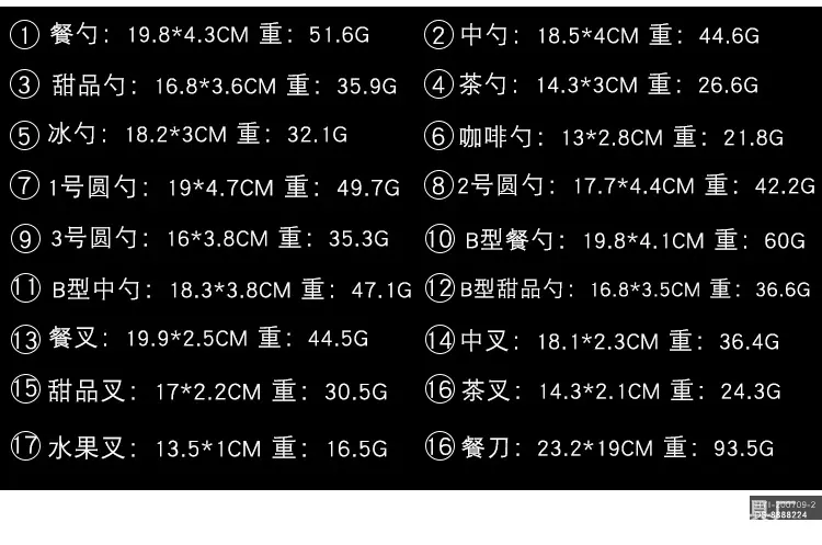 未标题-1_04.jpg