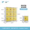 Gabinete de Almacenamiento para Guardería, Gabinete de Libros, Gabinete de Plástico ABS Antióxido de Fábrica, Gabinete de Taquilla Escolar con Puerta