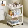 Estantería de Almacenamiento para Baño, Carrito Móvil de Múltiples Niveles de Pie, Estantería de Almacenamiento para Espacios Pequeños del Inodoro, Estantería de Almacenamiento para Lavabo