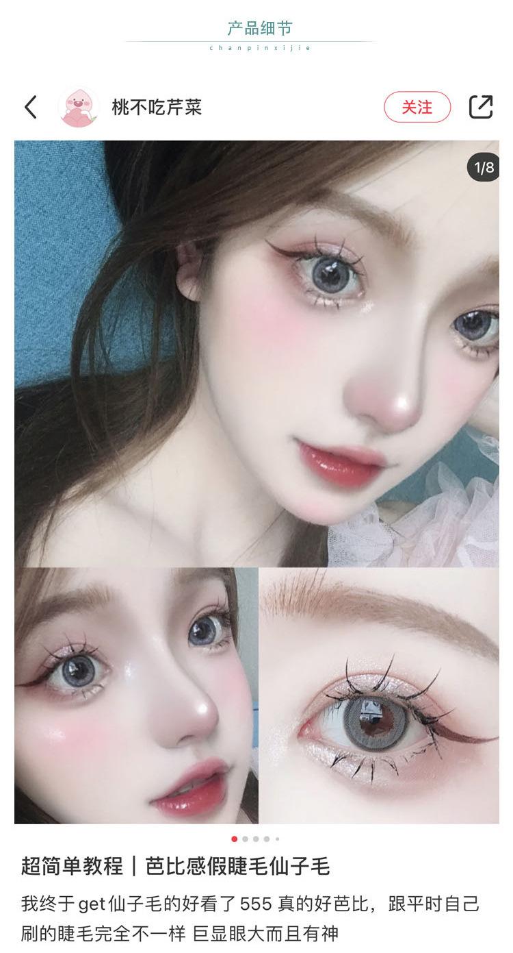 详情页_04