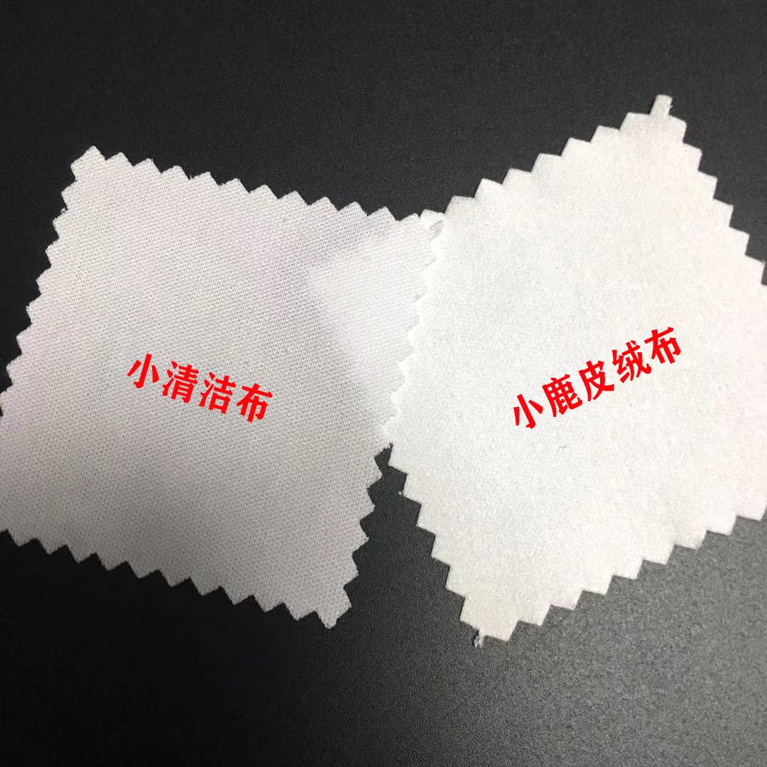小布对比