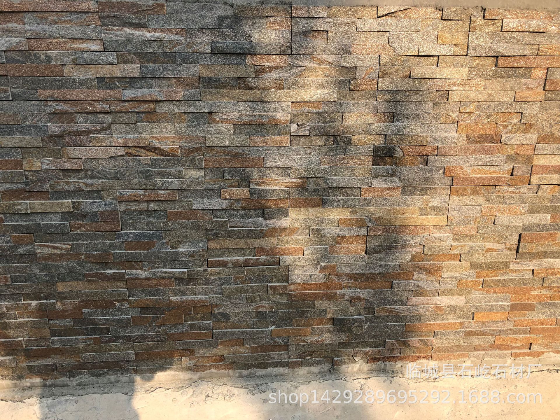 微信图片_20191003194935