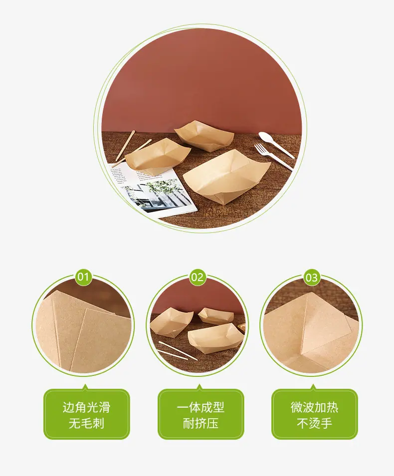 语蕊第2版详情页-餐盒-蒋瑜璠_10.jpg