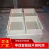 Equipamento Integrado de Tratamento de Purificação de Ar Fornecedor de Longo Prazo de Equipamento de Tratamento de Purificação de Ar