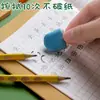 Libro de Tareas para Estudiantes, Libro de Escritura en Pinyin, Estándar Nacional Unificado a 5m Amarillo Lenguaje, Matemáticas e Inglés Libro de Práctica