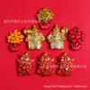 Pegatinas magnéticas creativas para refrigerador, festivas y auspiciosas, árbol de la fortuna de Año Nuevo, pegatinas magnéticas decorativas tridimensionales seguras y felices para refrigerador.