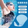 Parche Impermeable de Gel de Silicona Yuanhao para Natación, Baño de Aguas Termales para Mujeres y Parque Acuático con Núcleo de Algodón Fijo Parche sin Preocupaciones