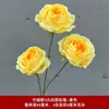 Buquê amarelo multi-cabeça longo ramo rosa peônia hortênsia amarelo claro casamento estrada de casamento fundo de chumbo flor falsa flor de seda
